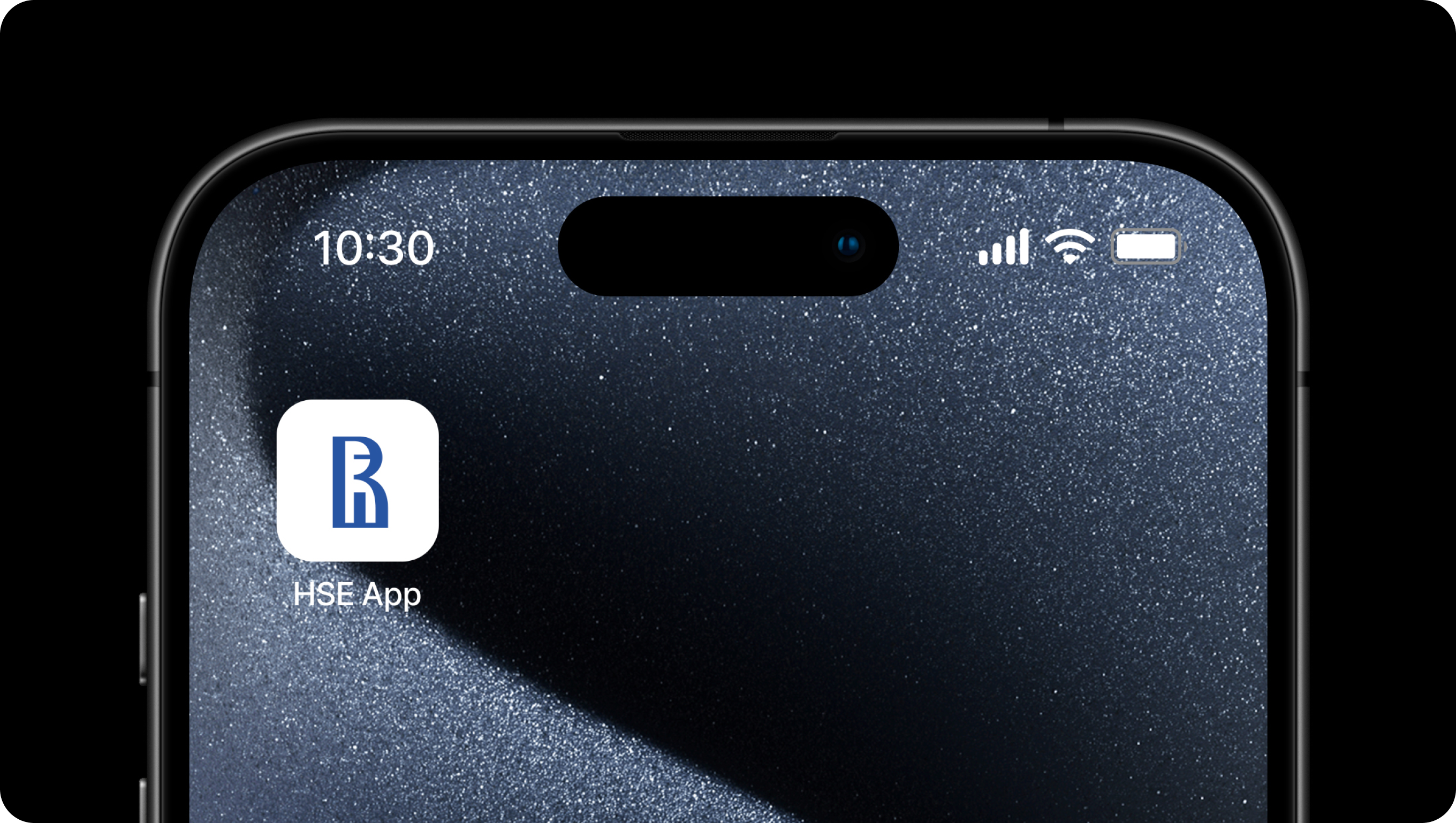 screen